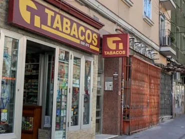 Local comercial en L'Hospitalet de Llobregat - Foto 1