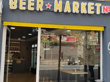 Local comercial en Alicante / Alacant - Foto 1