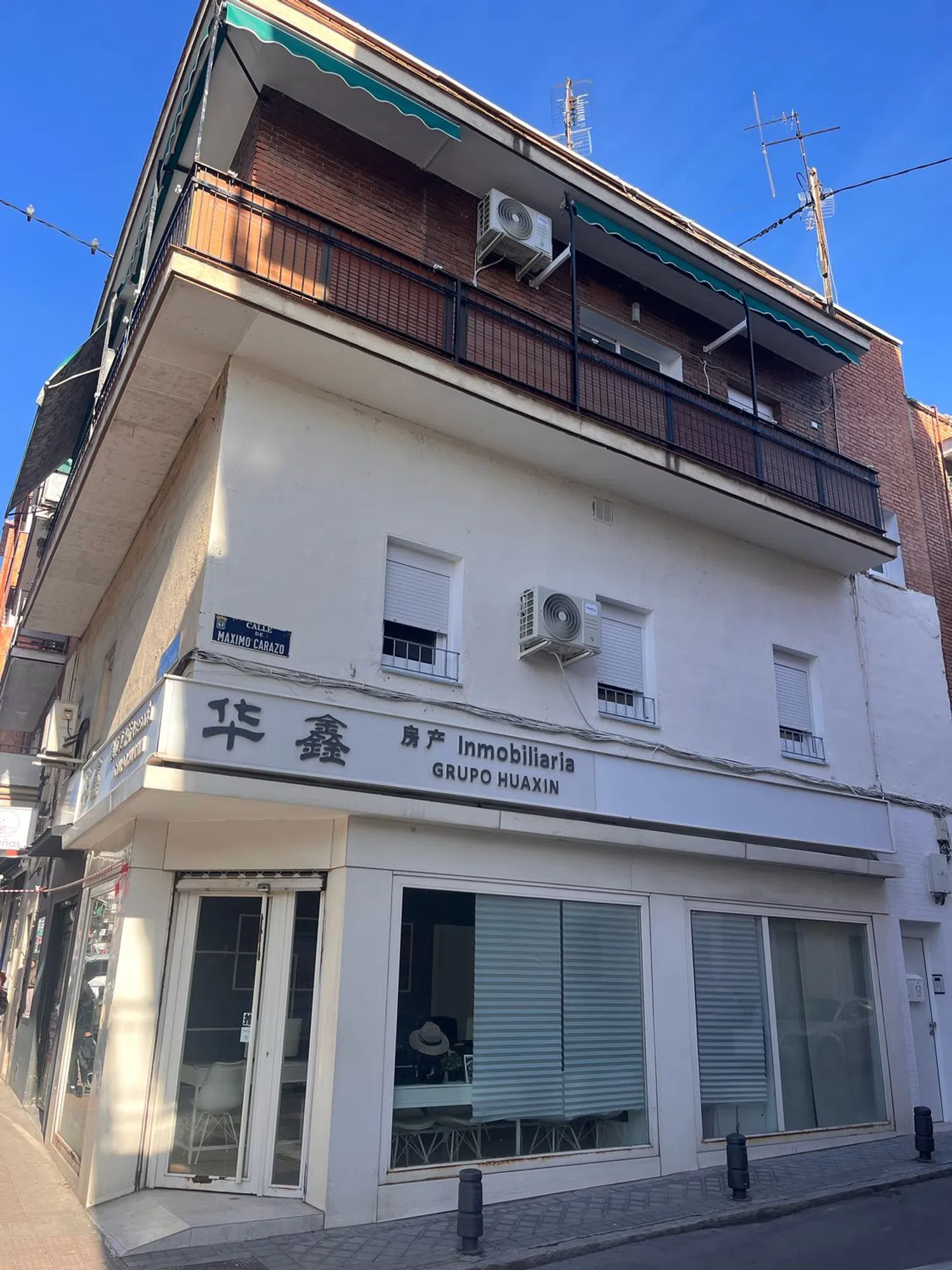 Piso en calle Máximo Carazo, 12 - Foto 24