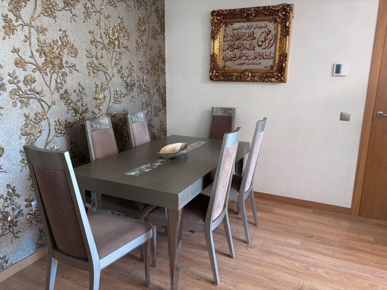 Piso en calle San Manuel, 7 - Foto 2