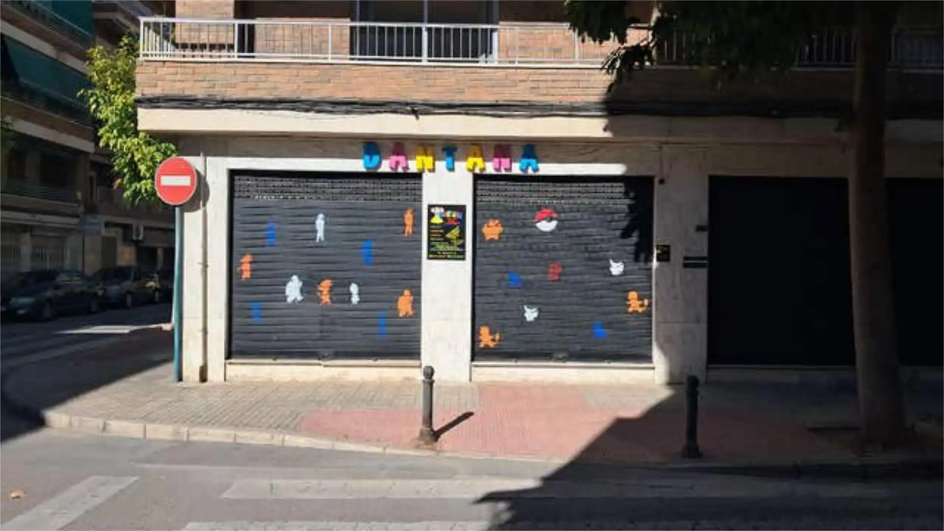 Local comercial en Centro - Foto 3