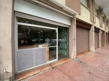 Local comercial en L'Hospitalet de Llobregat - Foto 1