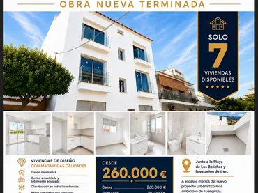 Piso en  Avenida de Las Salinas 3 - Foto 1