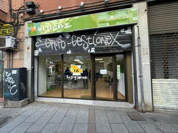 Local comercial en  Carrer de Joaquim Rubió i Ors 298 - Foto 17