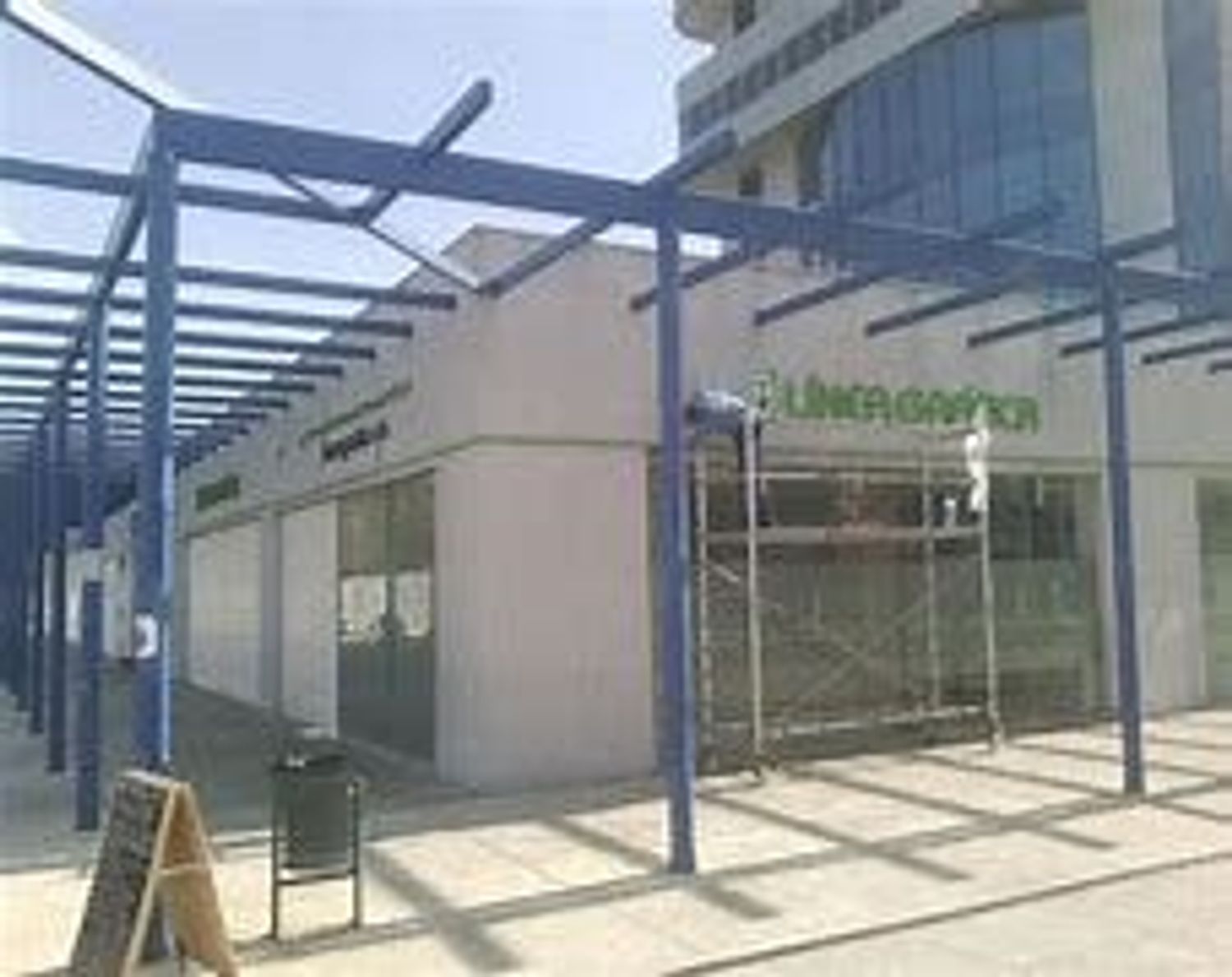 Oficina en Avenida Ingienería, 7, San Jerónimo - Foto 7
