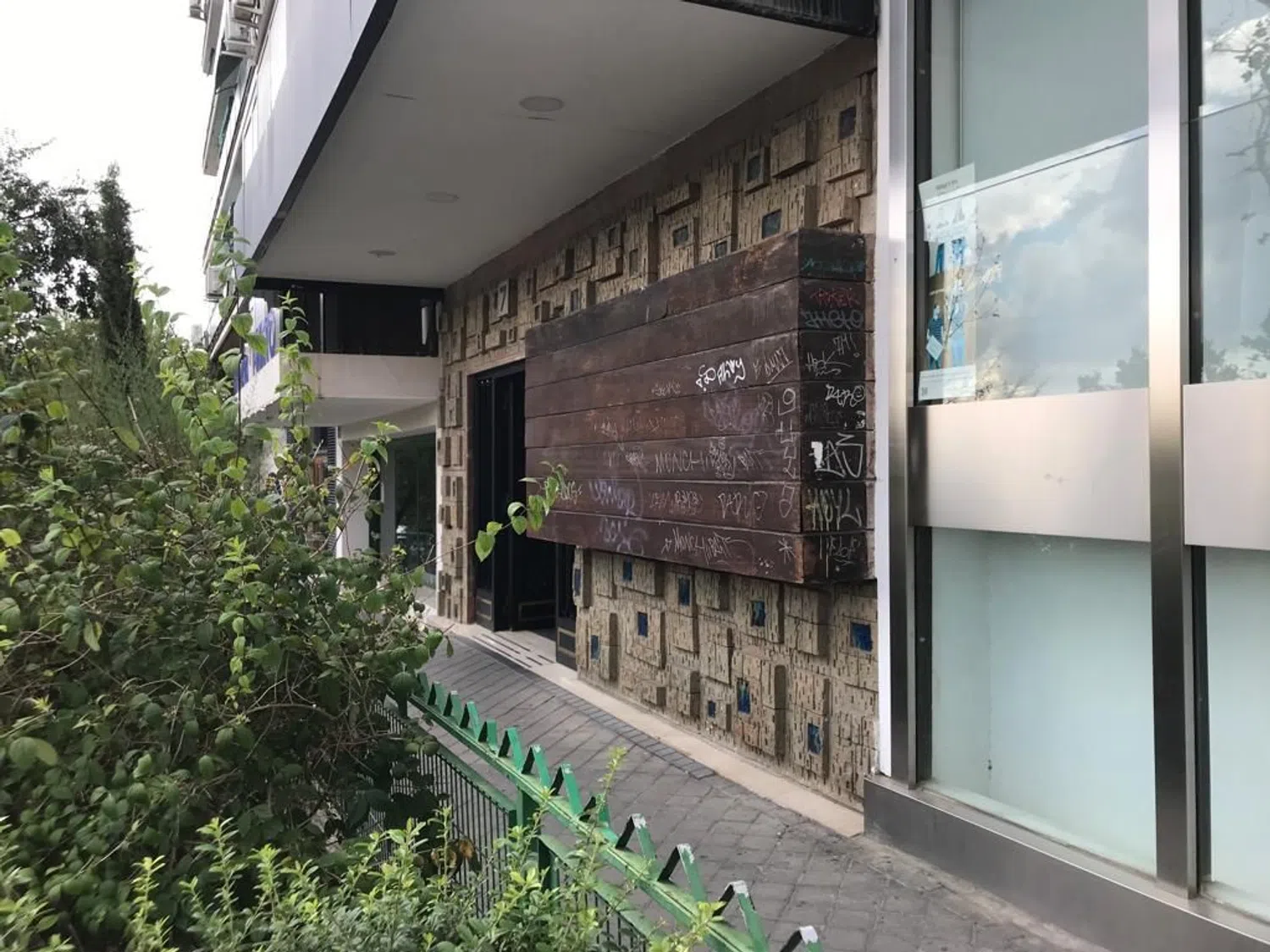 Estudio en calle Marqués de Lema, 7 - Foto 8