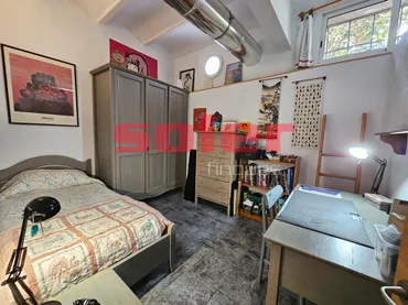 Local comercial en  Carrer Sant Jaume - Foto 5