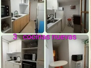Piso en  Carrer Camí de Ronda 1 - Foto 1