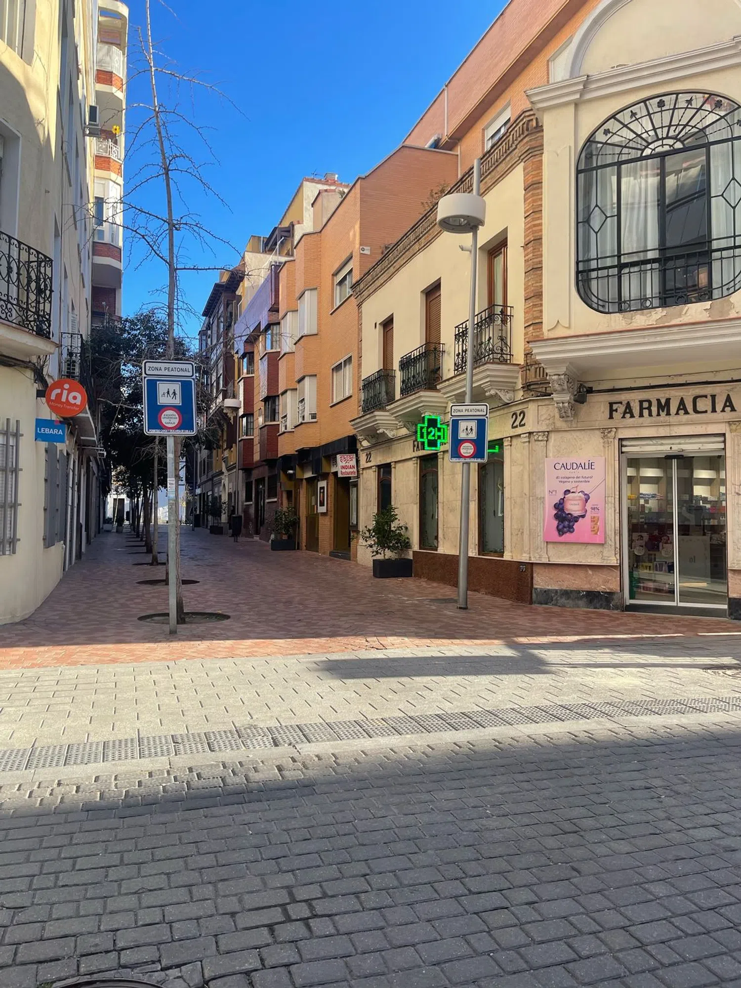 Estudio en calle de Agustín Durán, 8 - Foto 32