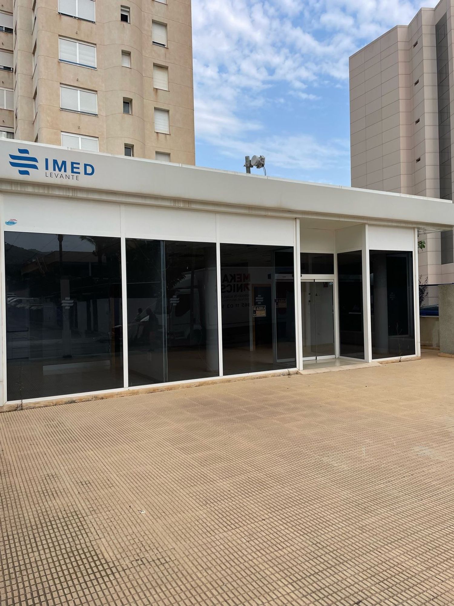 Oficina en Calle Doctor Santiago Ramón y Cajal, 5 - Foto 2