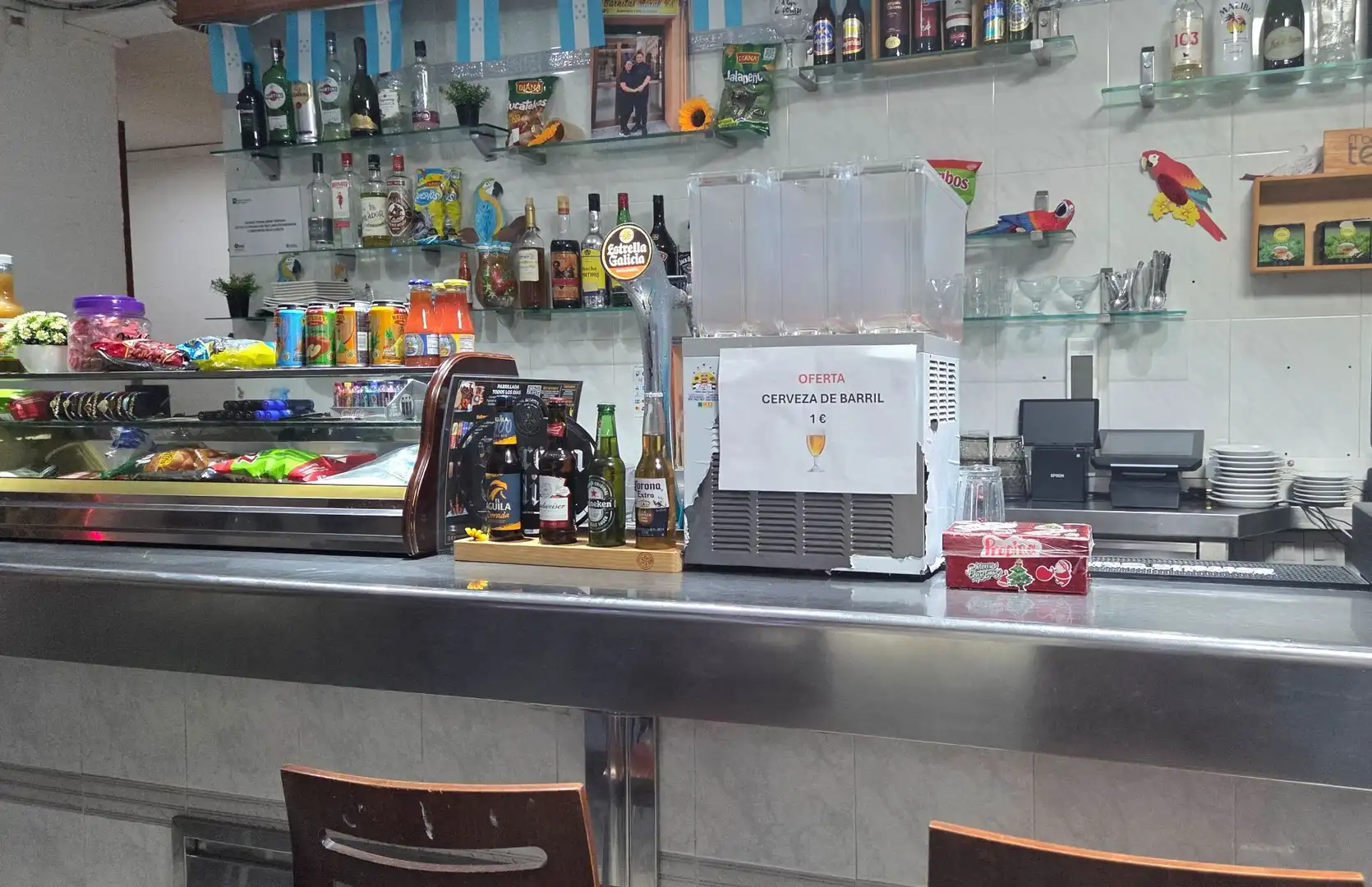 Local comercial en  Esquadres - Foto 8