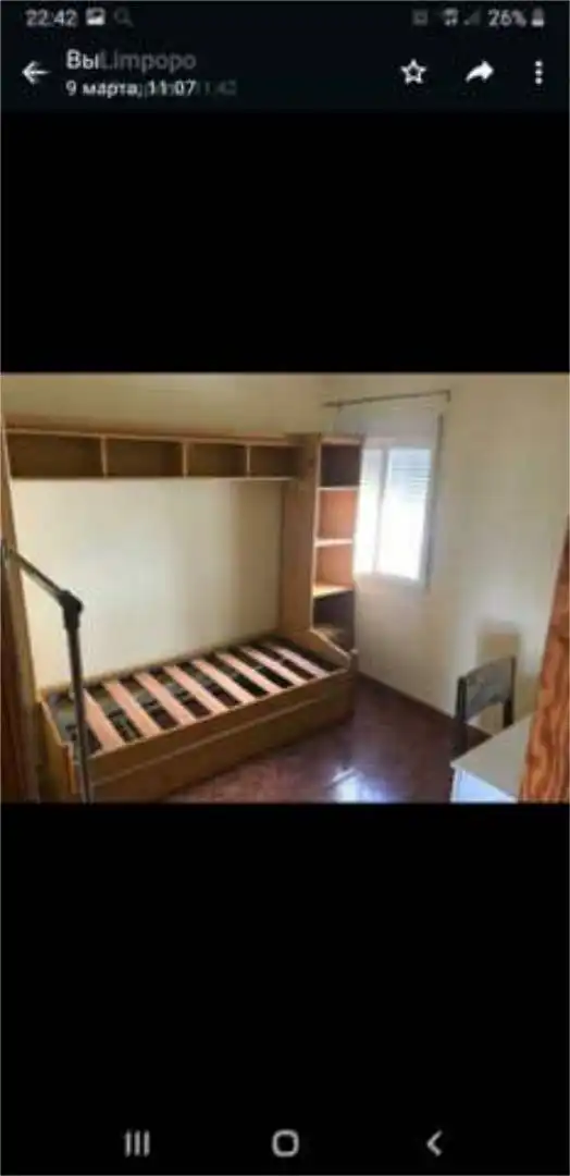 Piso en Llombo - Foto 9