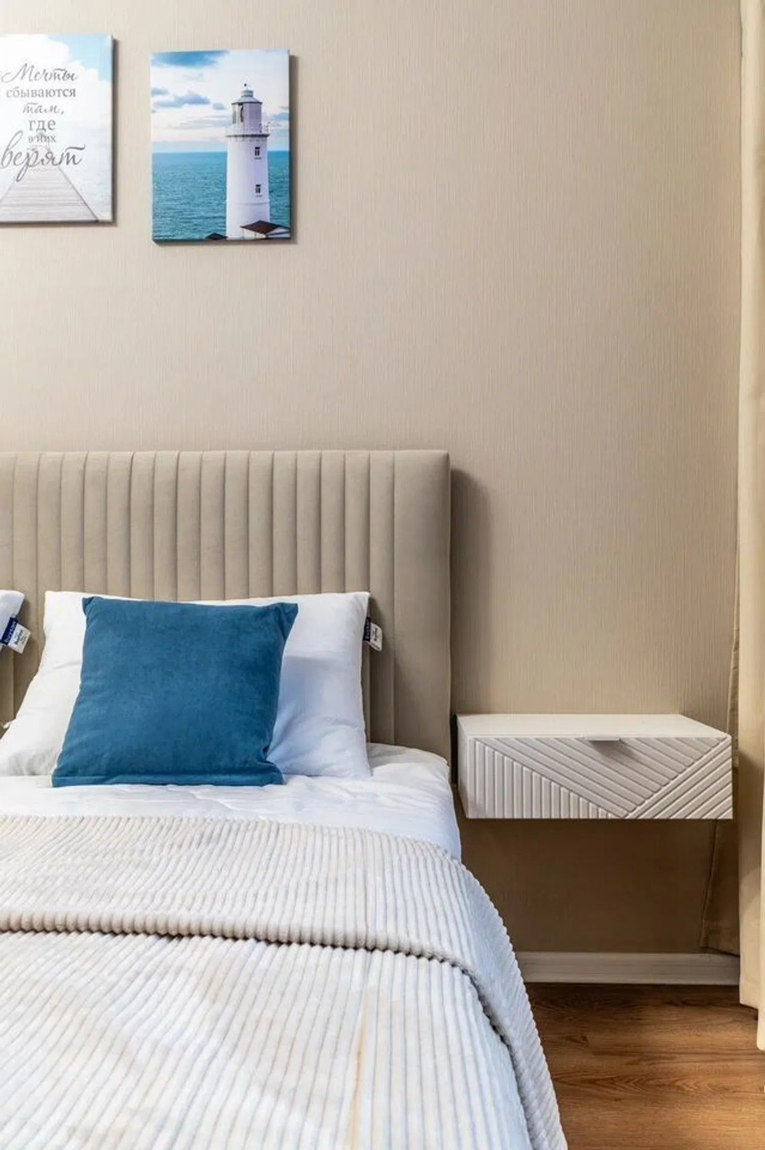 Piso en glorieta Sta. María de la Cabeza, 12 - Foto 31