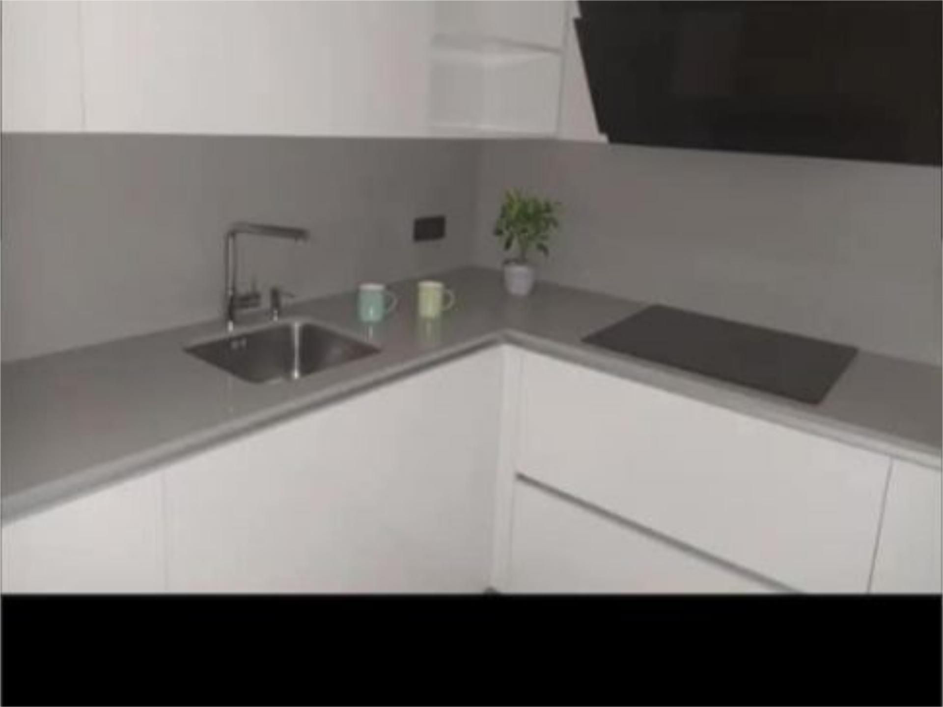 Piso en  Calle Espoz y Mina 14 - Foto 3