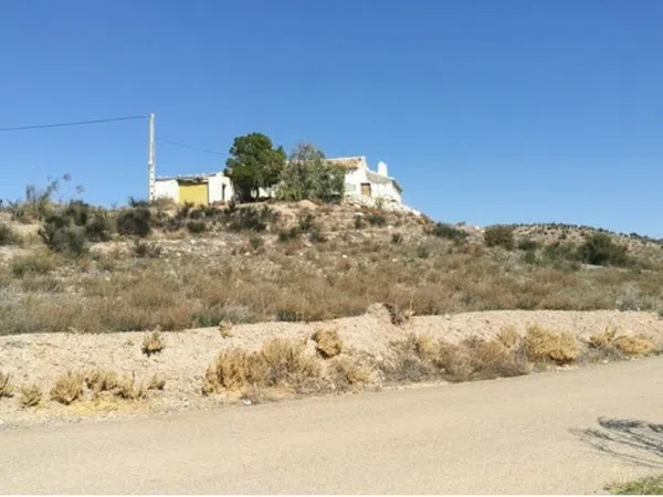 Cortijo en Paraje los Marcelinos s/n - Foto 1