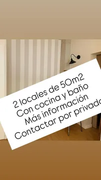 Planta baja en  Diseminado Carril Peña 21 - Foto 1