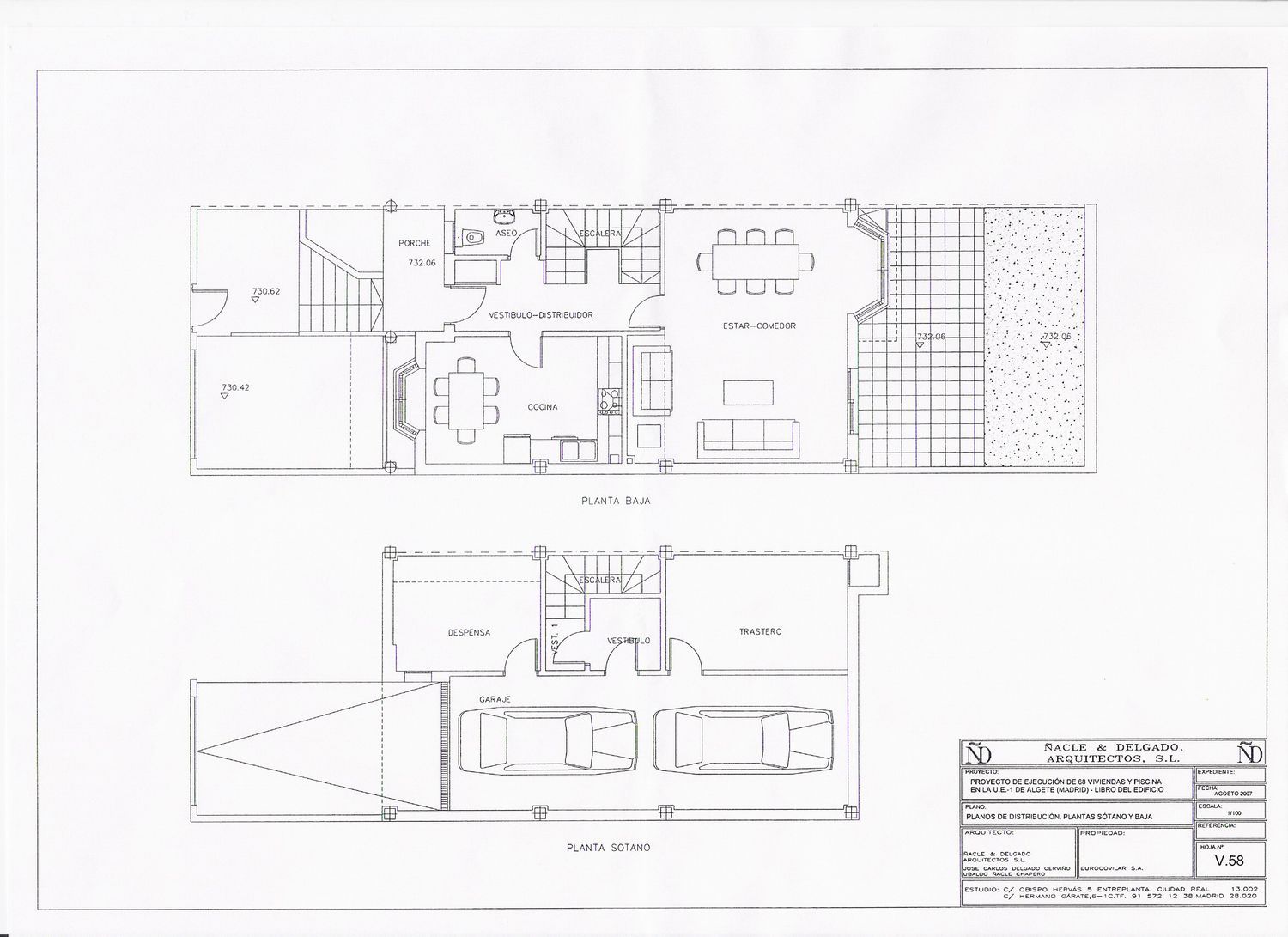 Casa o chalet independiente en Calle Pablo Neruda, 21 - Foto 4