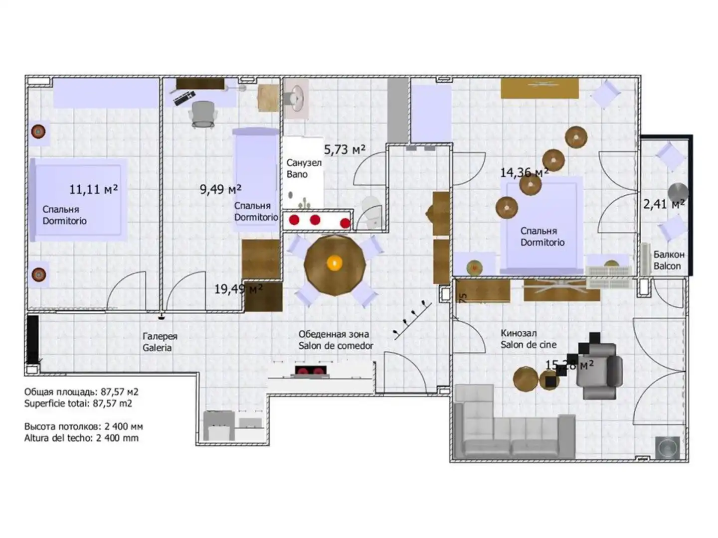 Piso en  Calle General Elizaicin 6 - Foto 29