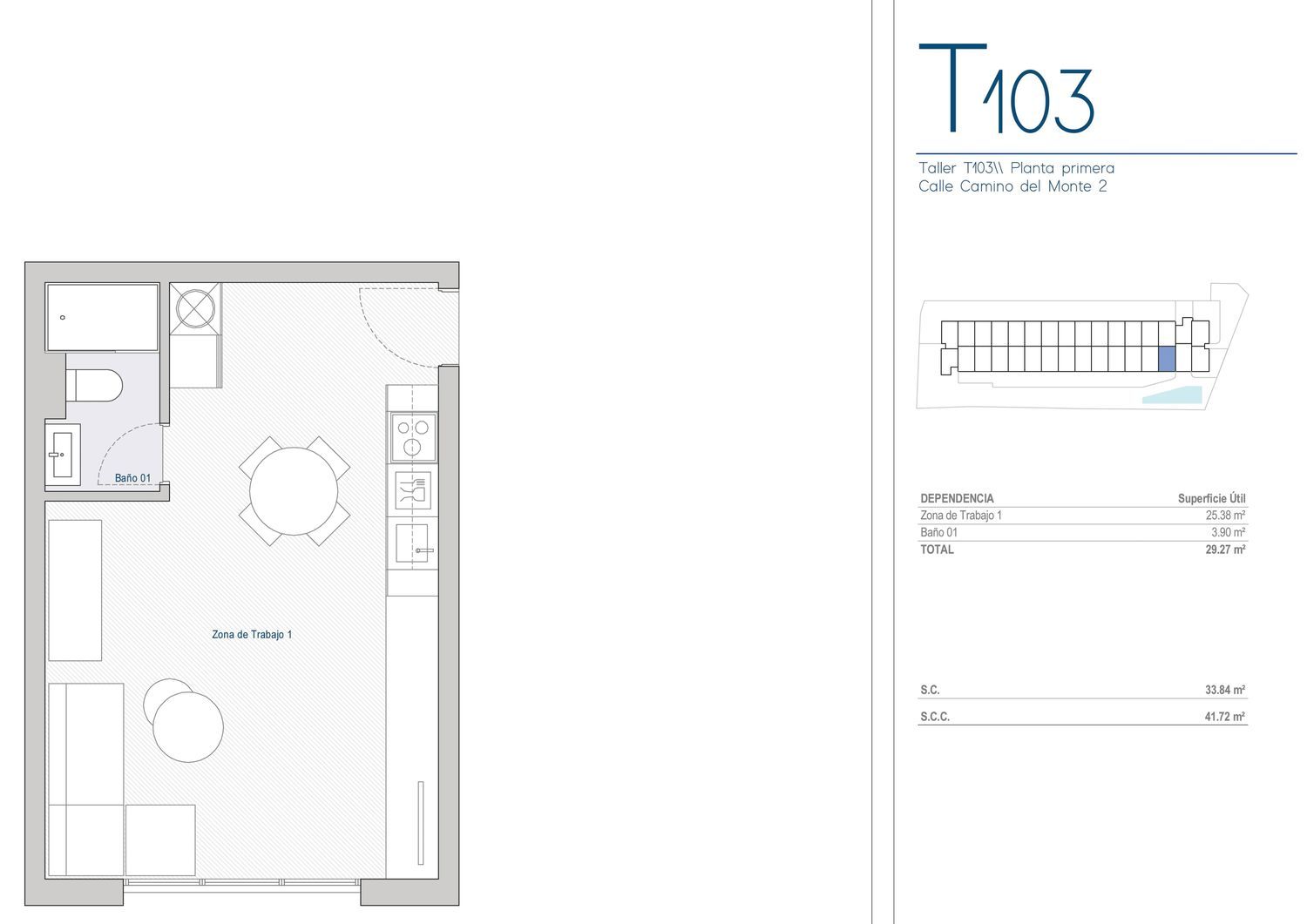 Estudio en camino del Monte, 2 - Foto 1