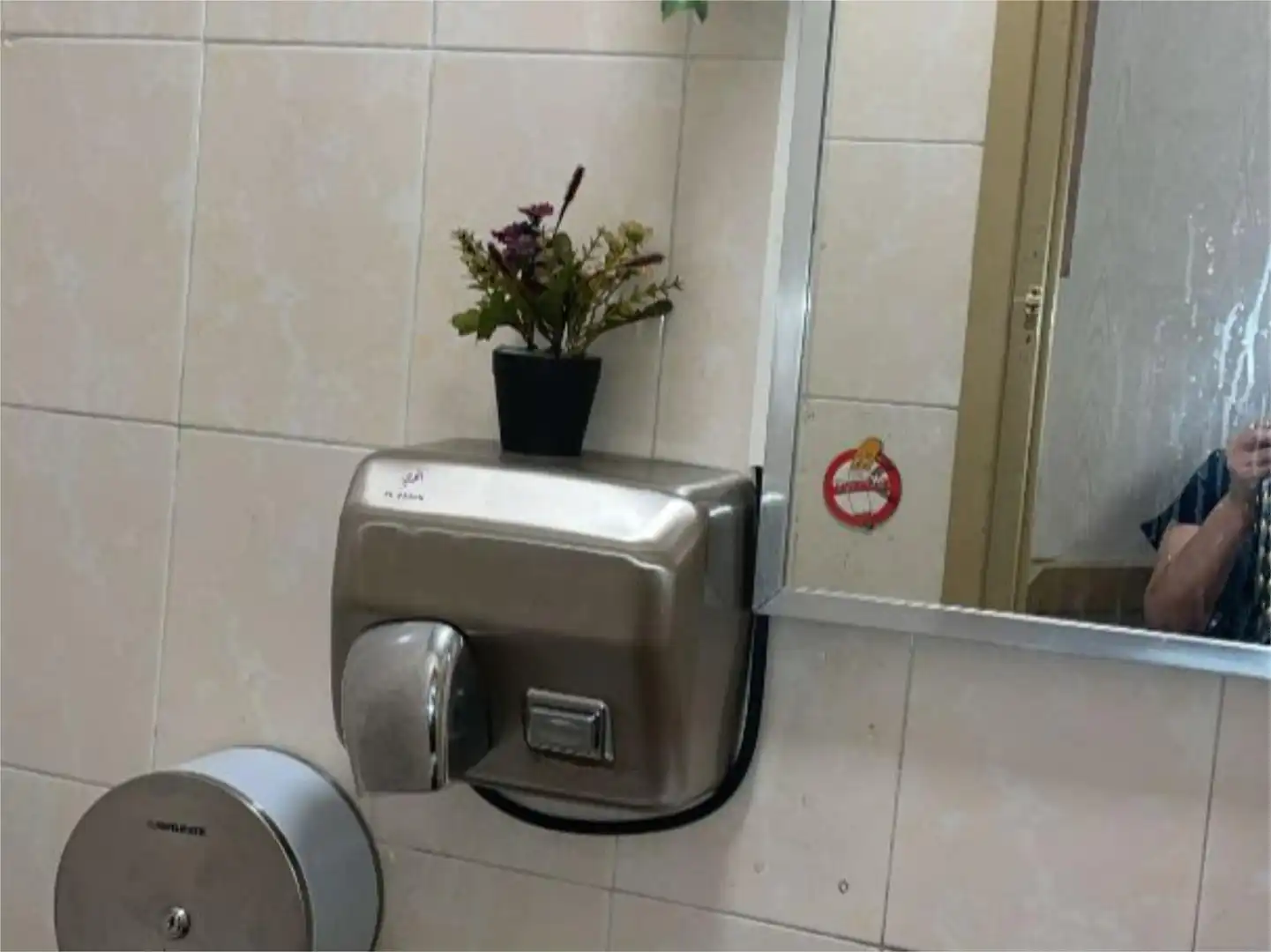Local comercial en  Carrer de Torras i Bages 6B - Foto 9