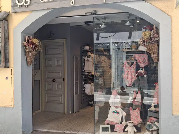 Local en Tienda de ropa en Calle de Santa Maria, 14, Centre - Estació, Centre - Estació - Foto 1