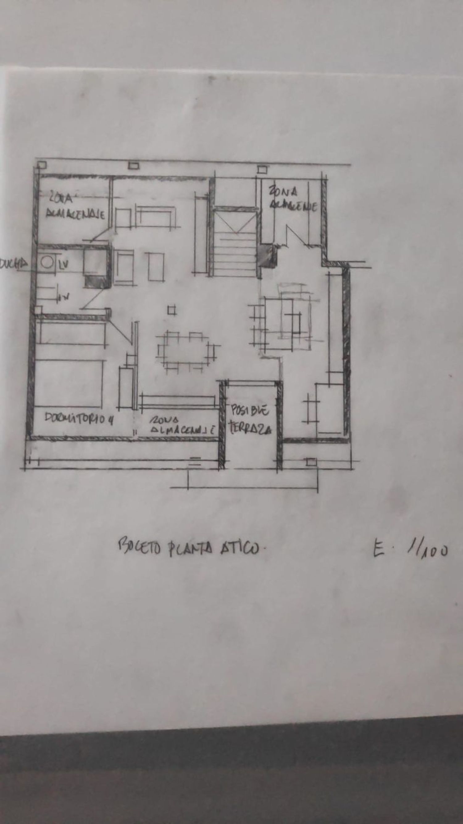 Dúplex en Calle Marcial del Adalid, 3, Liáns, Liáns - Foto 39