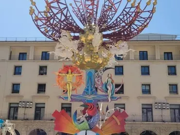 Planta baja en  Calle San Cayetano 16 - Foto 7