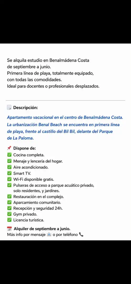 Estudio en  Avenida Rocío Jurado 1 - Foto 2