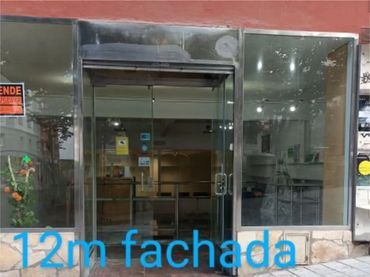 Local comercial en  Aldabe Plazatxoa 2 - Foto 2