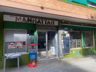 Local comercial en  Passatge Riu Congost - Foto 25