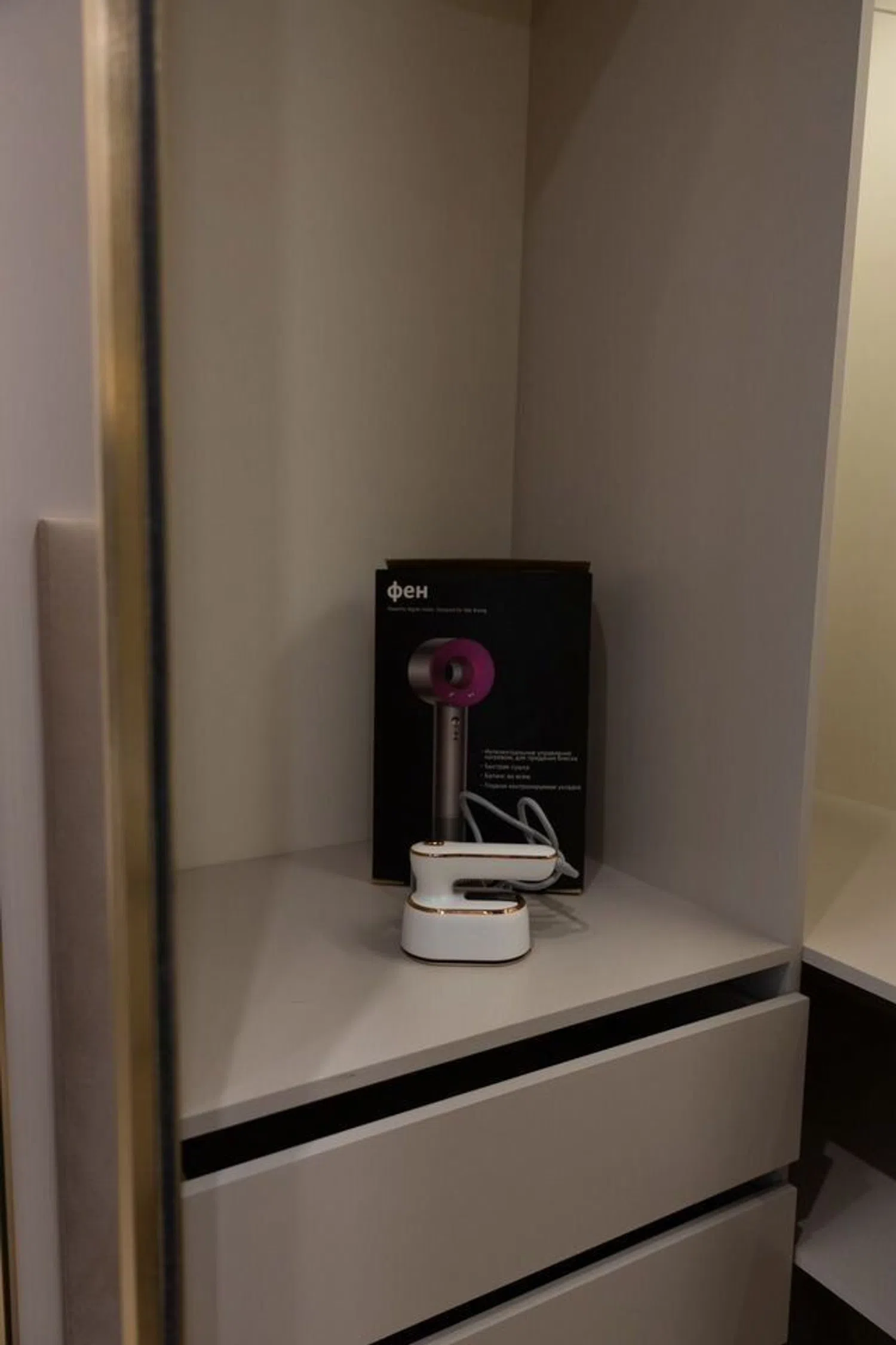 Piso en calle de Russafa, 30 - Foto 32