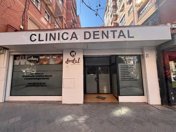 Local comercial en  Calle Fontiveros 44 - Foto 1