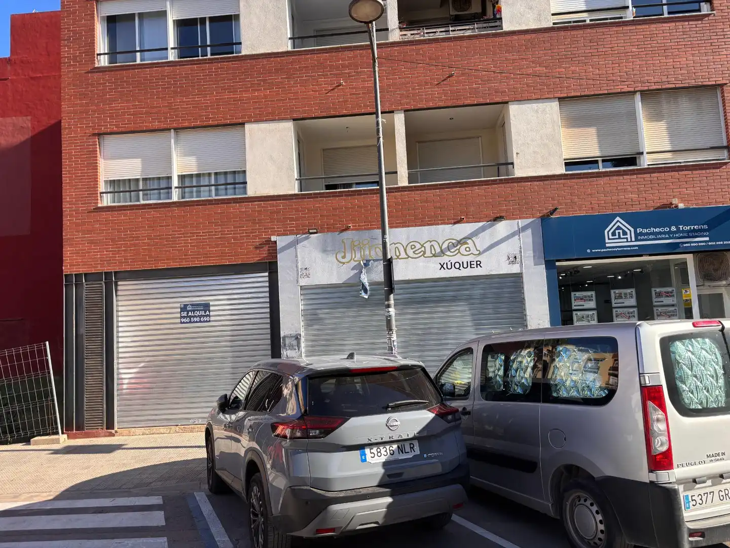 Local comercial en Paiporta - Foto 2