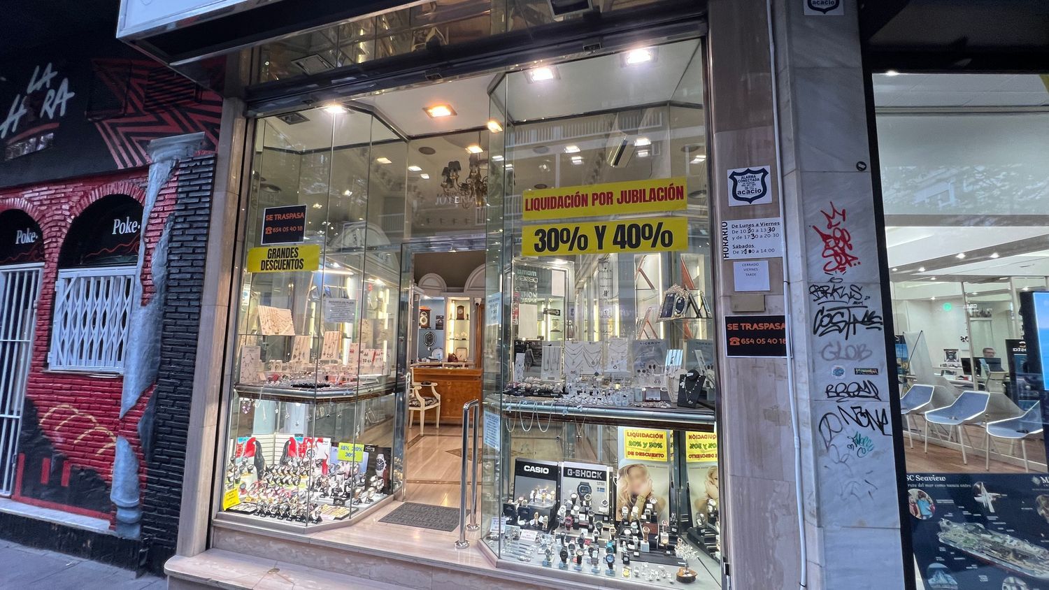 Tienda en traspaso en Calle Pedro Antonio de Alarcón, 32 - Foto 2