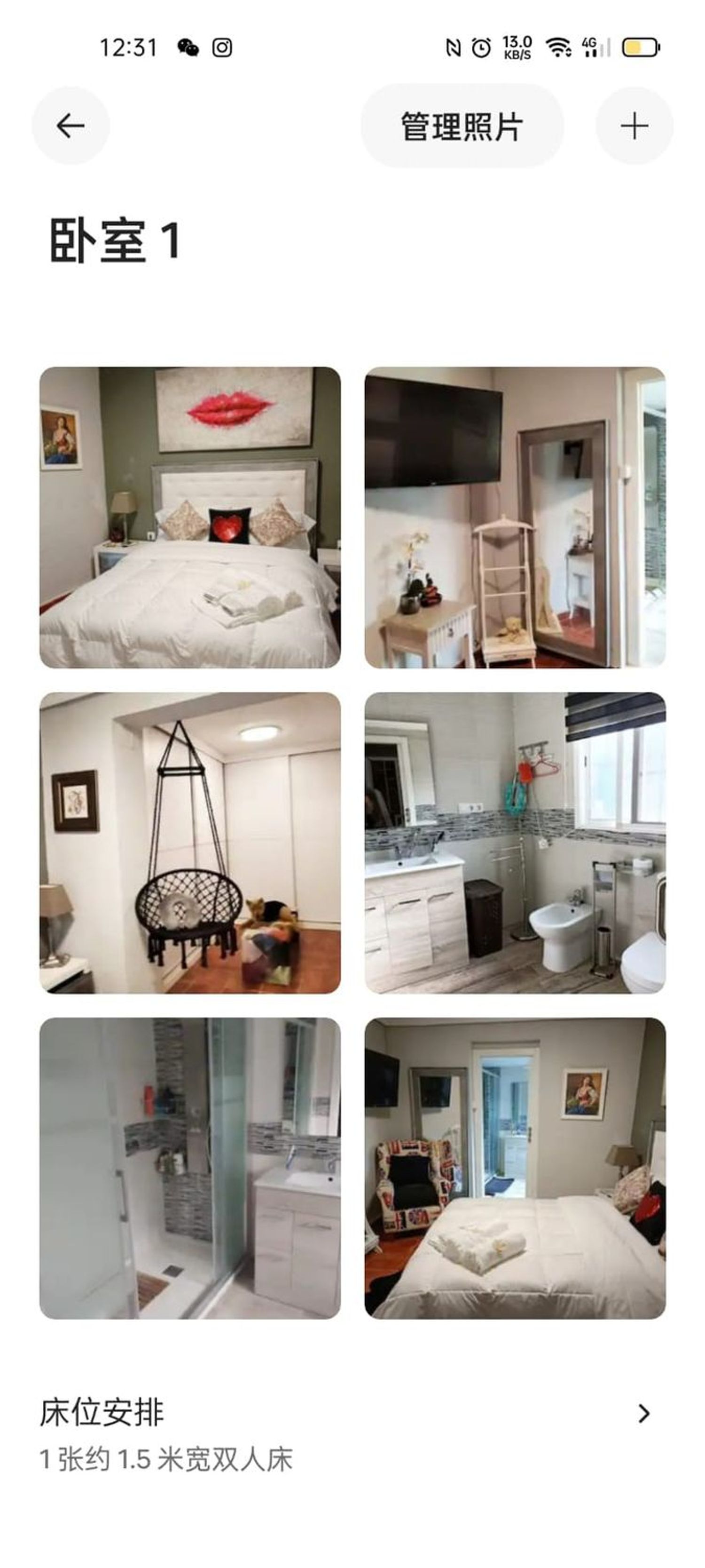 Casa rural en Calle 7, 16 - Foto 9