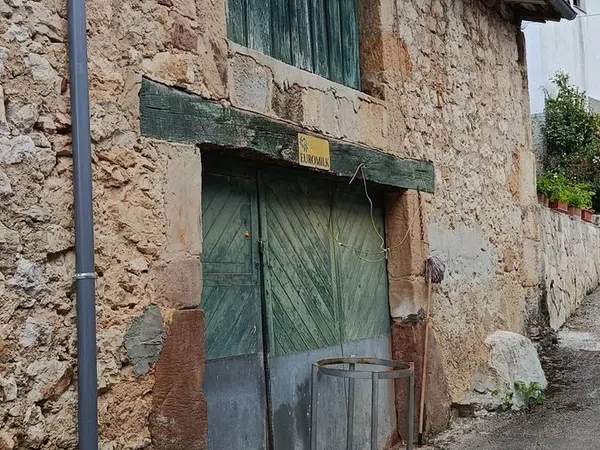 Casa de pueblo en Puertas s/n - Foto 1
