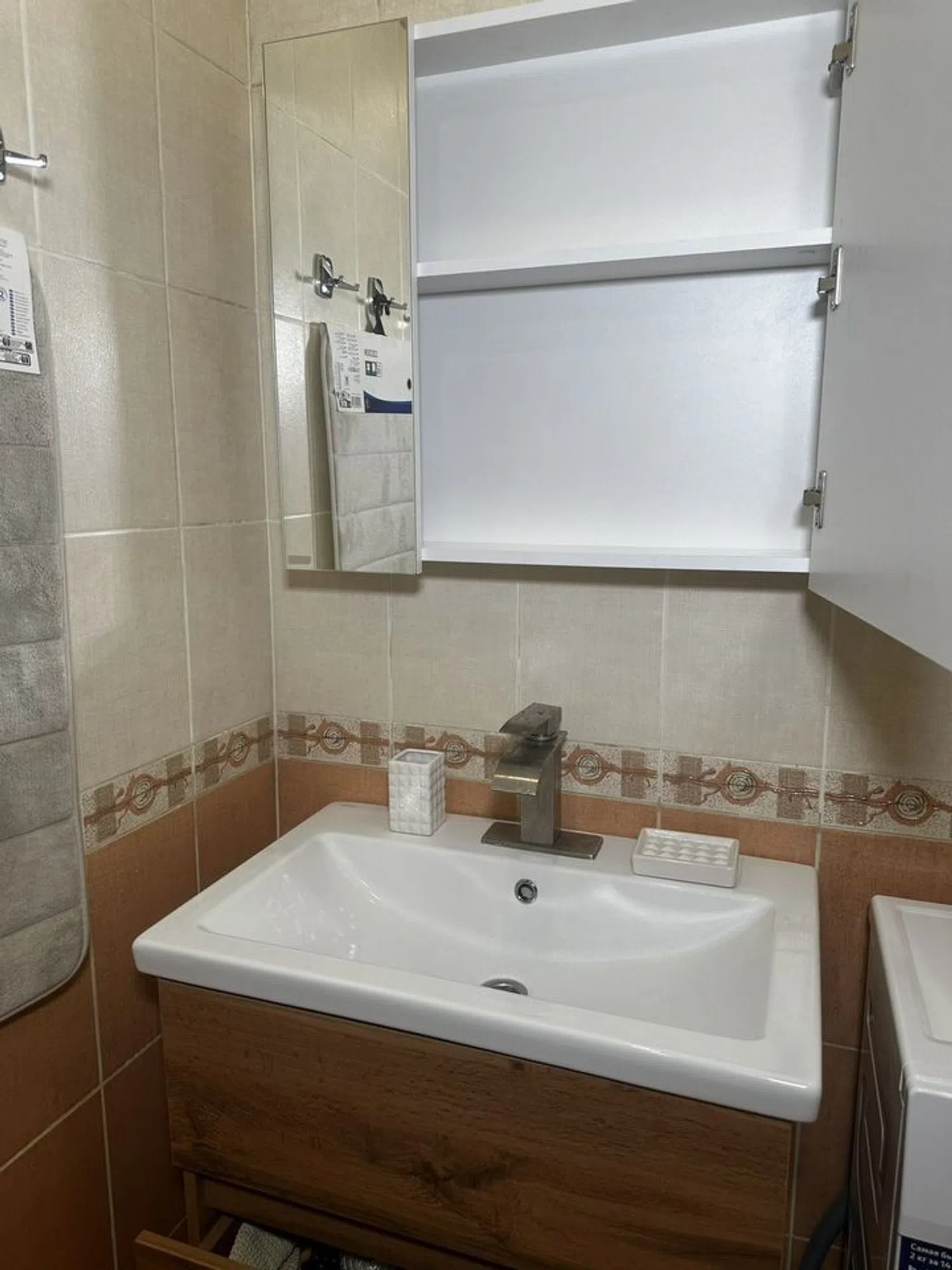 Piso en calle del Bruc, 126 - Foto 10