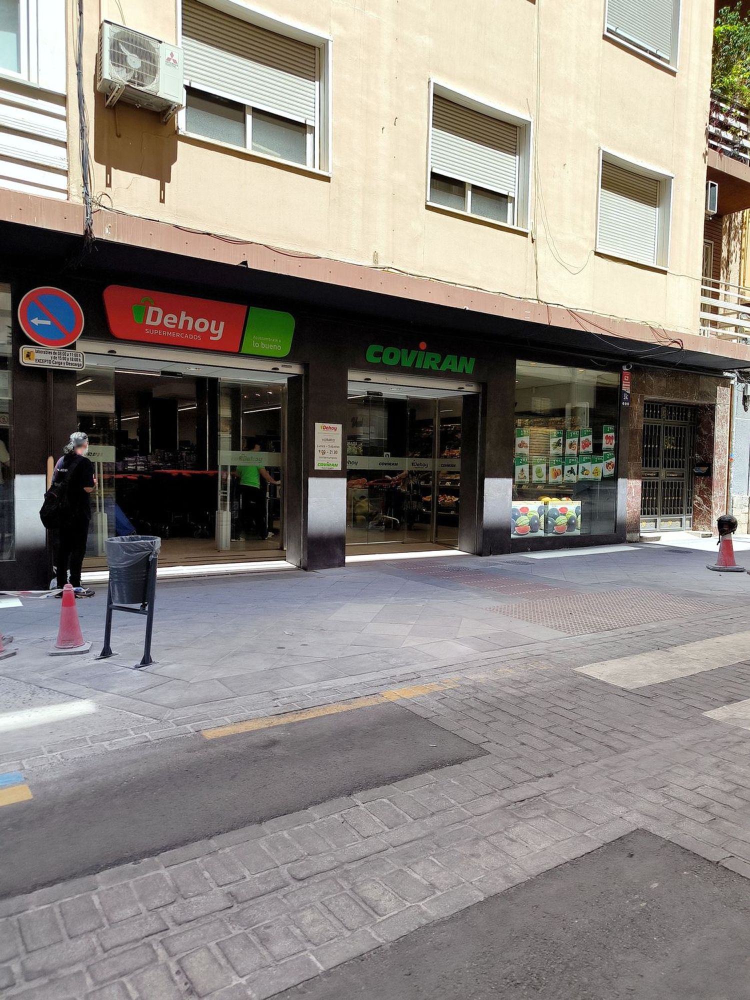 Ático en Calle Tejeiro, 21, Figares, Figares - Foto 35