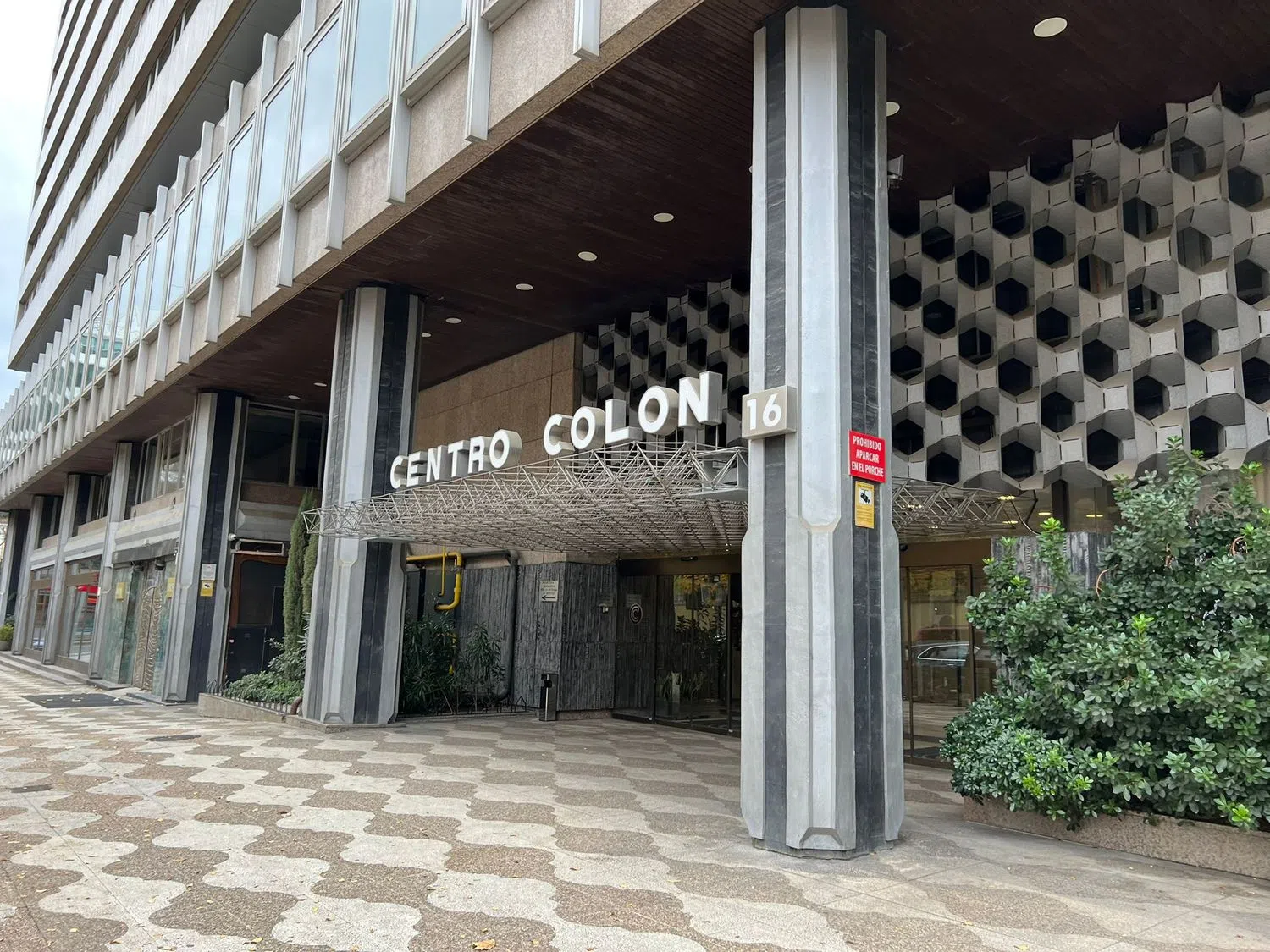 Piso en calle del Marqués de la Ensenada, 16 - Foto 2