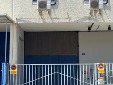 Nave Industrial en Alcorcón - Foto 1