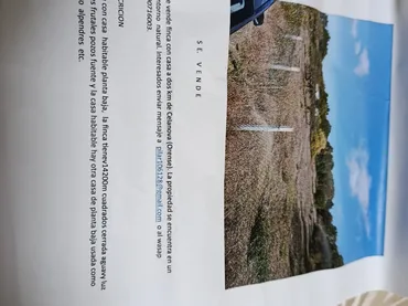 Finca rústica en  Aldea Barrio 3 - Foto 2