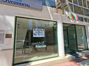 Local comercial en  Avinguda Ancha de Castelar 550 - Foto 1