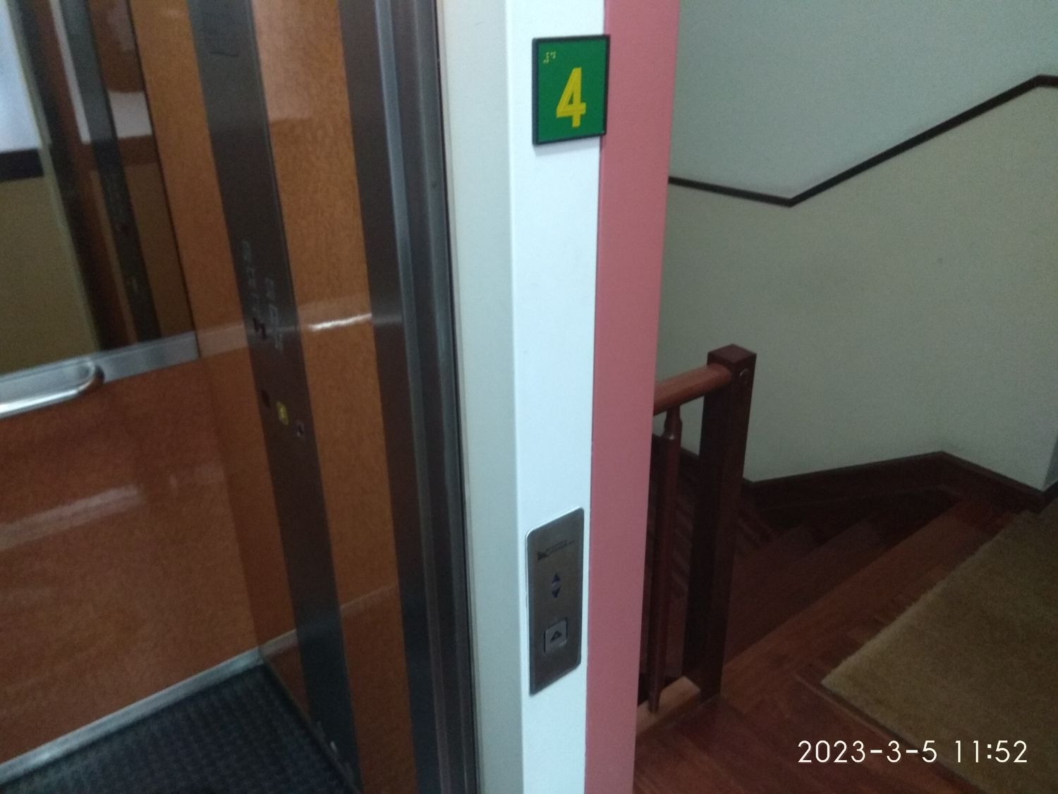 Piso en Calle Autonomia, 49, Ametzola - Foto 4