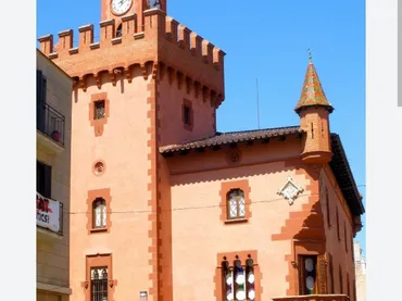 Casa adosada en  Carrer de Josep Irla 5 - Foto 1