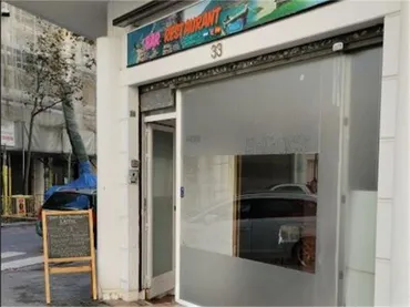 Local comercial en  Carrer de l'Alcalde Martínez Écija 33 - Foto 5
