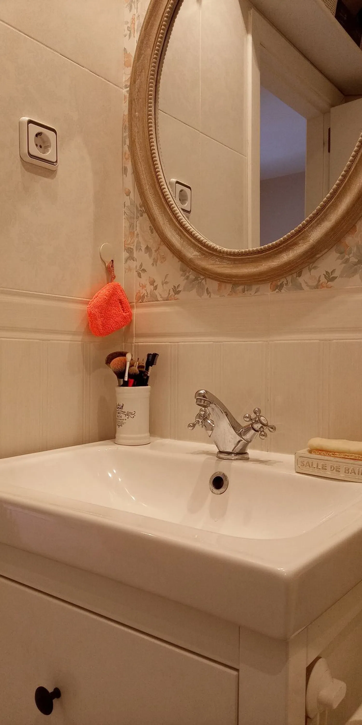 Piso en calle del Cerro Minguete, 14 - Foto 15