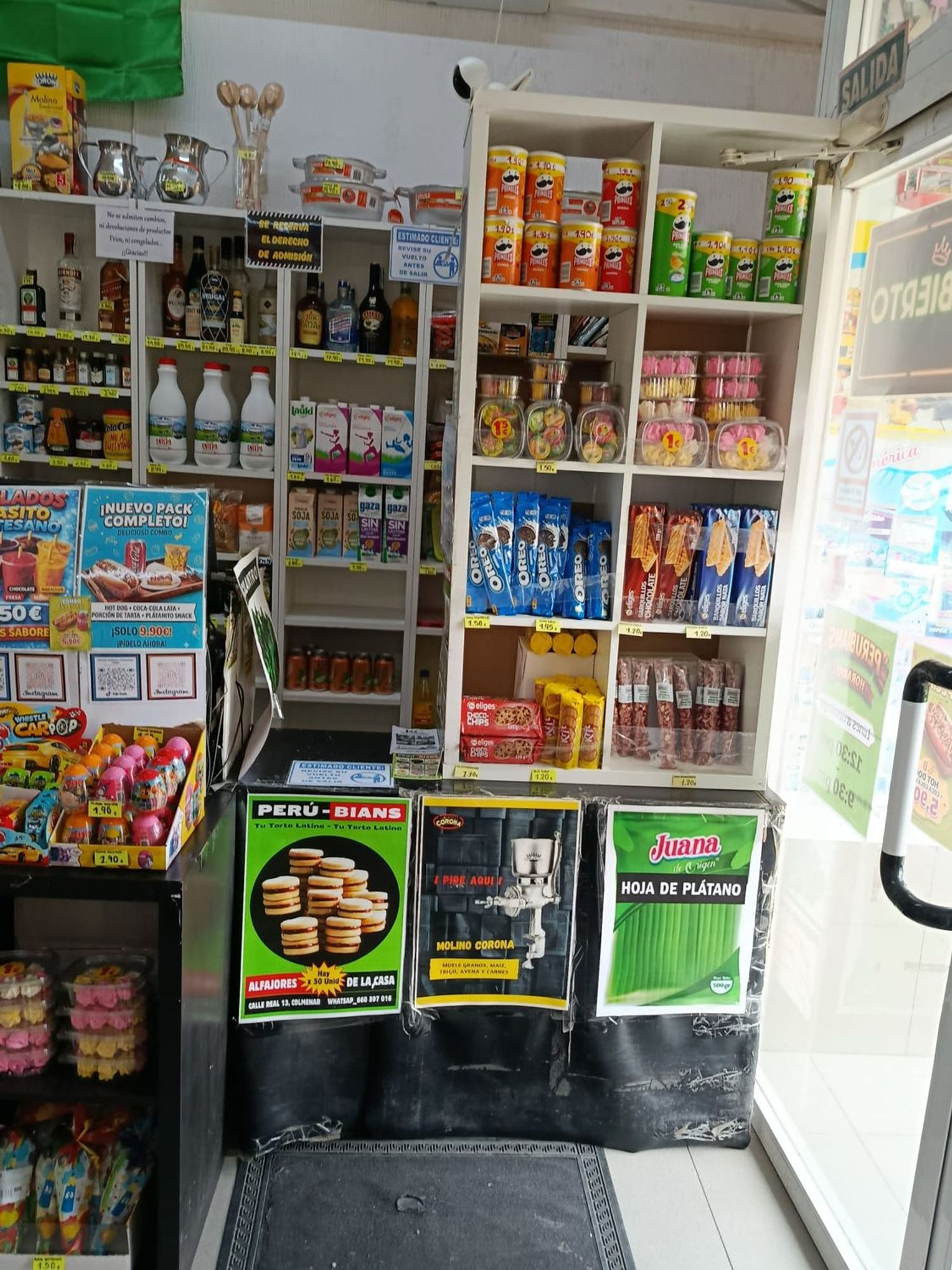 Local en Pastelería en Calle Real, 1, Centro Urbano, Centro Urbano - Foto 12