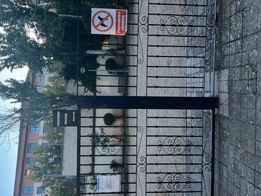 Piso en  Paseo Carlos Eraña 21 - Foto 1