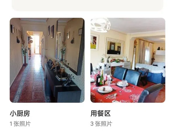 Casa rural en Calle 7, 16 - Foto 7