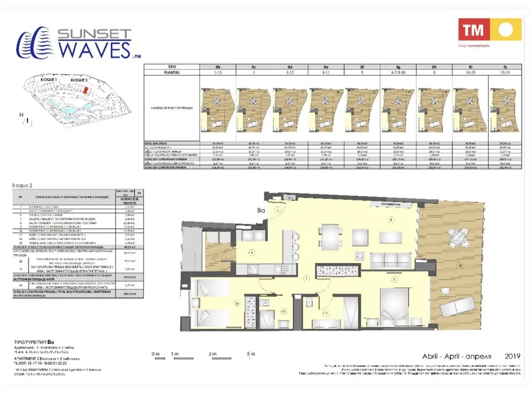 Piso en  Avenida República Argentina 6 - Foto 25